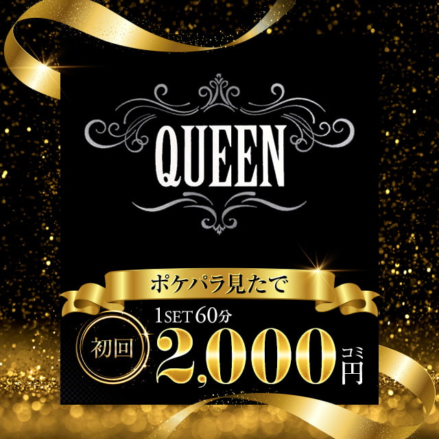 QUEEN-minis cafe- - 神田のガールズラウンジ