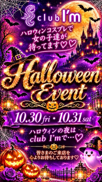 ピックアップニュース 🎃𝐇𝐀𝐏𝐏𝐘 𝐇𝐄𝐋𝐋𝐎𝐖𝐄𝐄𝐍👻🍁𓂃 𓈒𓏸