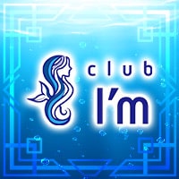 店舗写真 club I'm・アイム - 福山市(住吉町)のキャバクラ