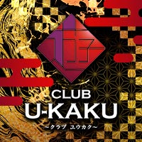 近くの店舗 CLUB U-KAKU