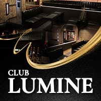 店舗写真 CLUB LUMINE・ルミネ - 神栖のキャバクラ