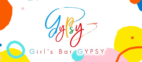 Girls Bar GYPSY・ジプシー - 東海市 太田川のガールズバー