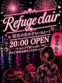 ピックアップニュース 浴衣イベント👘