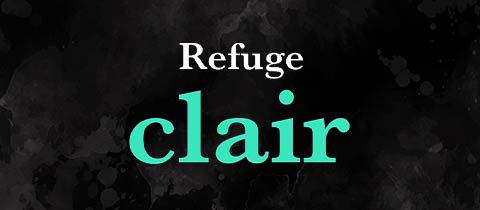 Refuge clair・ルフージュ クレール - 三重 四日市のスナック