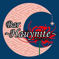 近くの店舗 Bar Haüynite