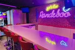 Girl's Bar Randeboo・ランデブー - 北千住のガールズバー 店舗写真