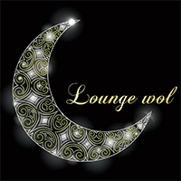 Lounge wol - 小牧のスナック