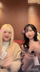 ピックアップニュース 💭 団体 (3名様以上) 割引 💭