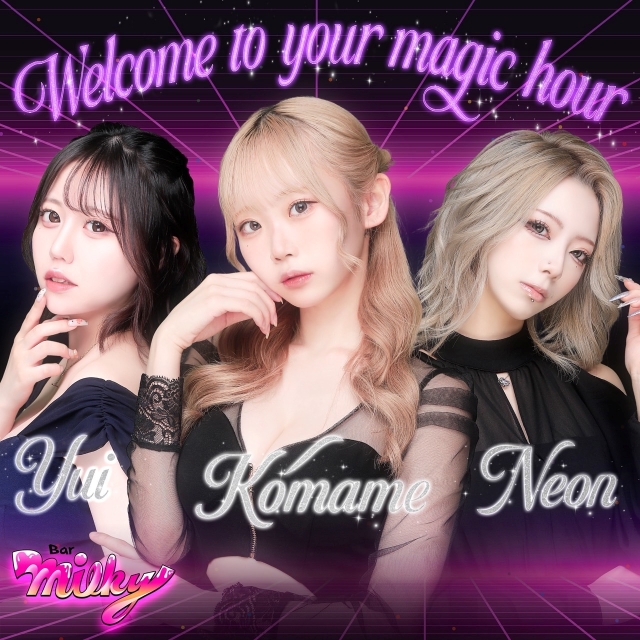 特別価格MSSmile-FANKID Girls Bar-Bie Costume Pink Bar-Bie Dress Girls Home wear Casual Dress (4-5Year/120cm,Rose)並行輸入 特別価格MSSmile-FANKID Girls Bar-Bie Costume Pink Bar-Bie Dress