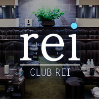 ่ฟใใฎๅบ่ club rei