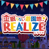 眠らない遊園地 Realize レアリゼ ミナミのガールズバー ポケパラ