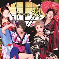 Lounge 櫻 の公式サイト画像