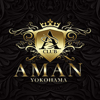 店舗写真 CLUB AMAN-YOKOHAMA-・アマン - 関内のキャバクラ
