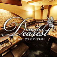 店舗写真 鹿児島/天文館/キャバクラ/Dearest ディアレスト