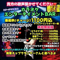 近くの店舗 Blue Sub MARINE B-2支部