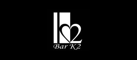 Bar K2・バーケーツー - 新潟駅前のバー