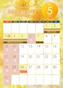 ピックアップニュース 🎏5月の営業日🎏