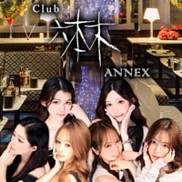 店舗写真 Club 六本木 ANNEX・ロッポンギ アネックス - 岡山市(中央町)のキャバクラ
