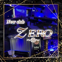 店舗写真 New Club ZERO ~零~・ゼロ - 仙台駅東口のキャバクラ