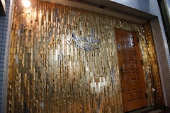 AVANT GARDE・アバンギャルド - 熱海のキャバクラ 店舗写真
