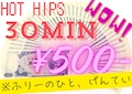 ピックアップニュース ガールズバーお試しキャンペーン！