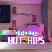 近くの店舗 HOT HIPS