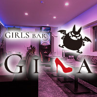 広島のガールズバー おすすめ一覧 ポケパラ