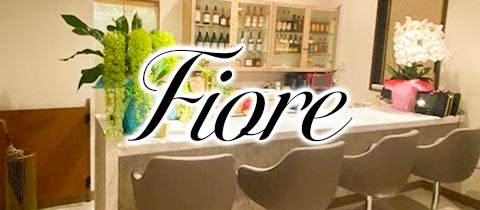 Fiore・フィオーレ - 新白河のスナック