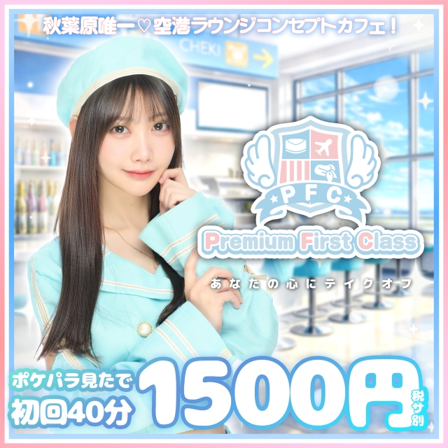 イースターイベント🐇🥚