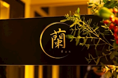 胡蝶・こちょう - 郡山駅前のスナック 店舗写真