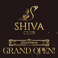 店舗写真 Club SHIVA・クラブ シバ - 蒲田東口のキャバクラ
