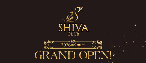 Club SHIVA・クラブ シバ - 蒲田東口のキャバクラ