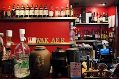 cafe&bar WAKEARI・カフェアンドバー ワケアリ - 飯田橋駅西口のパブ/スナック 店舗写真