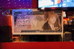 cafe&bar WAKEARI・カフェアンドバー ワケアリ - 飯田橋駅西口のパブ/スナック 店舗写真
