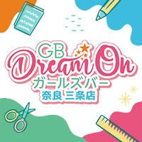 奈良のキャバクラ ガールズバー ラウンジ クラブ ポケパラ 奈良のキャバクラ ガールズバー ラウンジ クラブ ポケパラ