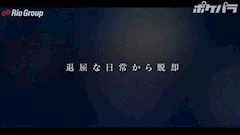 ピックアップニュース Club escape　PV