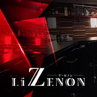 LiZENON - 本八幡のガールズバー