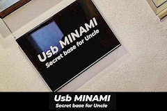 Usb MINAMI・ユーエスビー ミナミ - ミナミのガールズバー 店舗写真