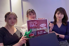GIRL'S BAR PAC・パック - 茨木のガールズバー 店舗写真