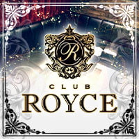 CLUB ROYCE - 船橋のキャバクラ