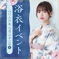 店舗写真 GLANZIR・グランジール - 刈谷のガールズバー
