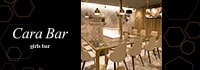 Cara Bar