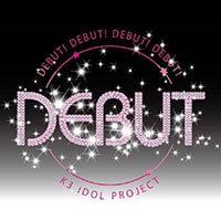 è¿ãã®åºè DEBUT