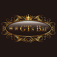 ่ฟใใฎๅบ่ ๅบง่ฃGTโs Bar