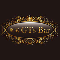 座裏GT’s Bar - ミナミのガールズバー