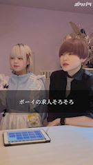 ピックアップニュース 新規男子スタッフ/ドライバー大募集！