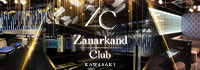 Zanarkand Club KAWASAKI