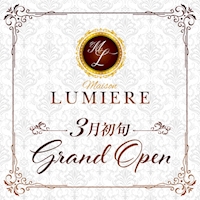 Maison LUMIERE - 蒲田東口のキャバクラ