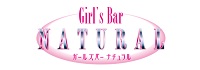 Girl's Bar NATURAL