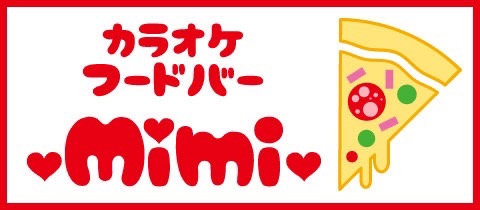カラオケフードバーMimi・カラオケフードバーミミ - 新潟駅前のガールズバー